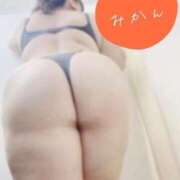 ヒメ日記 2025/12/09 15:26 投稿 みかん 谷町豊満奉仕倶楽部