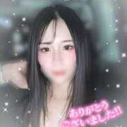 ヒメ日記 2025/11/08 04:10 投稿 もえ【性欲満タン敏感美女】 STELLA NEXT－ステラネクスト－