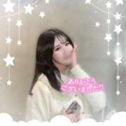 ヒメ日記 2025/11/09 23:59 投稿 もえ【性欲満タン敏感美女】 STELLA NEXT－ステラネクスト－