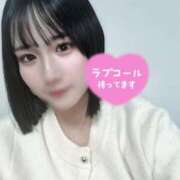 ヒメ日記 2025/12/10 21:05 投稿 もえ【性欲満タン敏感美女】 STELLA NEXT－ステラネクスト－