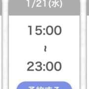 ヒメ日記 2026/01/20 06:07 投稿 もえ【性欲満タン敏感美女】 STELLA NEXT－ステラネクスト－