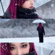 ヒメ日記 2025/11/07 10:30 投稿 ケリー Garter Princess＆Mrs（ガータープリンセス＆ミセス）