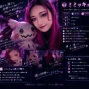 ヒメ日記 2026/09/28 12:06 投稿 ケリー Garter Princess＆Mrs（ガータープリンセス＆ミセス）