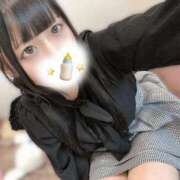 ヒメ日記 2025/11/03 13:18 投稿 うる アクアマリン