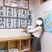 ヒメ日記 2026/09/04 09:09 投稿 えみ ミセス ファースト -お姉さん・若妻専門店-