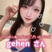 ヒメ日記 2025/11/04 21:42 投稿 ゆめか◇超絶可愛い小柄な天使◇ H-ash（アッシュ）