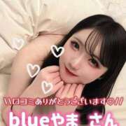 ヒメ日記 2025/11/08 22:12 投稿 ゆめか◇超絶可愛い小柄な天使◇ H-ash（アッシュ）