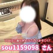 ヒメ日記 2025/11/24 20:12 投稿 ゆめか◇超絶可愛い小柄な天使◇ H-ash（アッシュ）