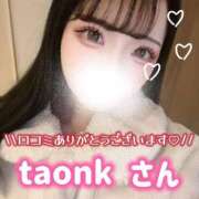 ヒメ日記 2025/11/25 23:42 投稿 ゆめか◇超絶可愛い小柄な天使◇ H-ash（アッシュ）