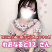 ヒメ日記 2025/11/27 03:02 投稿 ゆめか◇超絶可愛い小柄な天使◇ H-ash（アッシュ）