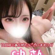 ヒメ日記 2025/12/01 19:32 投稿 ゆめか◇超絶可愛い小柄な天使◇ H-ash（アッシュ）