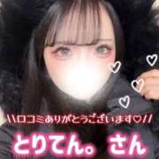 ヒメ日記 2025/12/08 20:02 投稿 ゆめか◇超絶可愛い小柄な天使◇ H-ash（アッシュ）