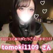 ヒメ日記 2025/12/15 00:52 投稿 ゆめか◇超絶可愛い小柄な天使◇ H-ash（アッシュ）