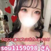 ヒメ日記 2025/12/17 20:32 投稿 ゆめか◇超絶可愛い小柄な天使◇ H-ash（アッシュ）