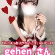 ヒメ日記 2026/01/05 13:12 投稿 ゆめか◇超絶可愛い小柄な天使◇ H-ash（アッシュ）