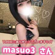 ヒメ日記 2026/01/13 16:52 投稿 ゆめか◇超絶可愛い小柄な天使◇ H-ash（アッシュ）