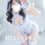 ヒメ日記 2026/02/03 17:12 投稿 ゆめか◇超絶可愛い小柄な天使◇ H-ash（アッシュ）