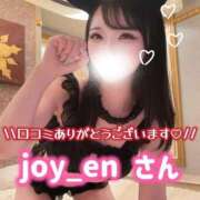 ヒメ日記 2026/02/06 02:12 投稿 ゆめか◇超絶可愛い小柄な天使◇ H-ash（アッシュ）