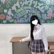 ヒメ日記 2025/11/14 17:59 投稿 ゆに デザインプリズム新宿