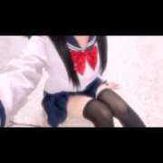 ヒメ日記 2026/02/08 03:19 投稿 ゆに デザインプリズム新宿