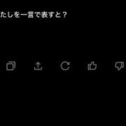 ヒメ日記 2026/06/05 20:21 投稿 ゆに デザインプリズム新宿