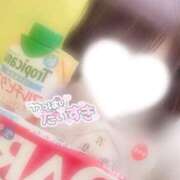 さき お知らせ^_− ☆ デリーズfeat.コスプレマニア