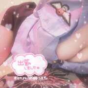 ヒメ日記 2025/10/28 18:10 投稿 さきな はちみつ