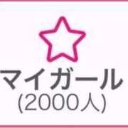 ラプ 2000‼️㊗️🎊 きらめけ！にゃんにゃん学園in大宮