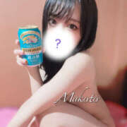 まこと もっとちょーだい(*´˘`*)♡ NEW GENERATION