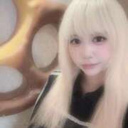 ヒメ日記 2025/11/05 15:03 投稿 ことみ 甘く誘う小悪魔系 Parfaite Luna☆(パルフェットルナ)