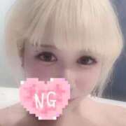 ヒメ日記 2025/11/05 20:11 投稿 ことみ 甘く誘う小悪魔系 Parfaite Luna☆(パルフェットルナ)