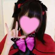 ヒメ日記 2026/01/03 09:20 投稿 花蝶あげは ウルトラセレクション