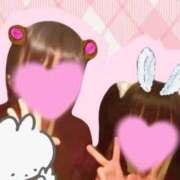 ヒメ日記 2026/01/17 07:50 投稿 花蝶あげは ウルトラセレクション