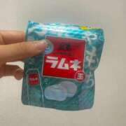 ヒメ日記 2025/12/01 22:12 投稿 きあら WHITE（金沢）