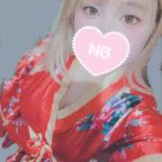 ヒメ日記 2025/11/24 14:07 投稿 らいち さくらん