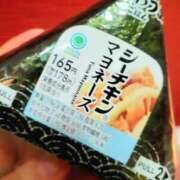 らいち 今日の燃料⚡️ さくらん