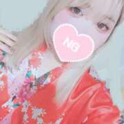 らいち お仕事納めた人ー🙋🏻‍♀️🙋🏻‍♀️ さくらん