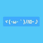 ヒメ日記 2025/11/05 09:50 投稿 七海 錦糸町おかあさん