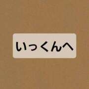 ヒメ日記 2025/11/09 22:50 投稿 七海 錦糸町おかあさん