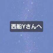 ヒメ日記 2025/11/20 22:50 投稿 七海 錦糸町おかあさん