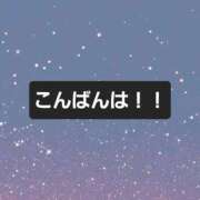 ヒメ日記 2025/11/26 17:00 投稿 七海 錦糸町おかあさん