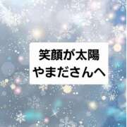 ヒメ日記 2025/12/11 22:40 投稿 七海 錦糸町おかあさん
