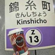 ヒメ日記 2025/12/13 10:50 投稿 七海 錦糸町おかあさん