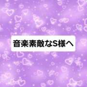 ヒメ日記 2025/12/13 18:20 投稿 七海 錦糸町おかあさん
