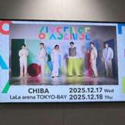 ヒメ日記 2025/12/19 09:40 投稿 七海 錦糸町おかあさん