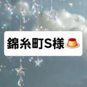 ヒメ日記 2025/12/31 00:10 投稿 七海 錦糸町おかあさん