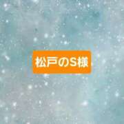 ヒメ日記 2026/01/14 21:00 投稿 七海 錦糸町おかあさん