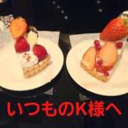 七海 ★お礼日記 錦糸町おかあさん