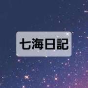 ヒメ日記 2026/01/22 23:20 投稿 七海 錦糸町おかあさん