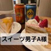 ヒメ日記 2026/01/31 19:40 投稿 七海 錦糸町おかあさん